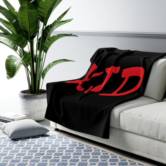 KJD-Sherpa Fleece Blanket